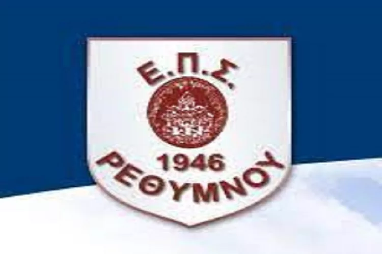 Την παραμονή όλων των ομάδων της Γ Εθνικής ζητά η ΕΠΣ Ρεθύμνου!