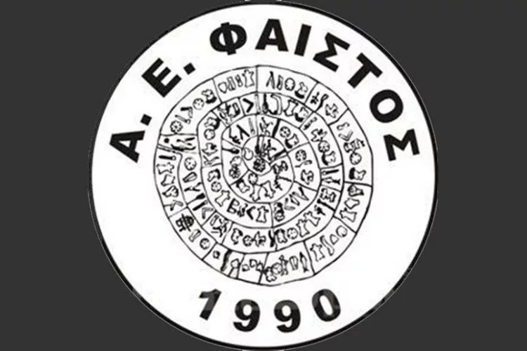 Το πρόγραμμα των προπονήσεων των ακαδημιών της Φαιστού