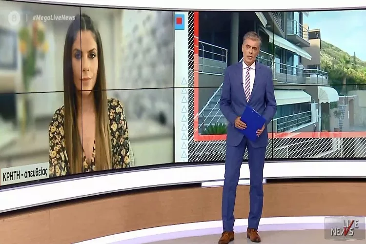 Σε εξέλιξη οι έρευνες για την «κλοπή» του 1.000.000 ευρώ στην Κρήτη <i class="fa fa-video-camera" aria-hidden="true"></i>
