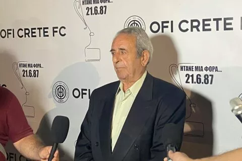 Η Λέσχη Φίλων ΠΑΟΚ τιμά τον Γιάννη Παπαματθαιάκη!