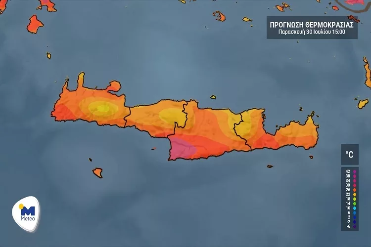 Κρήτη: Ο καιρός για Παρασκευή 30 Ιουλίου!