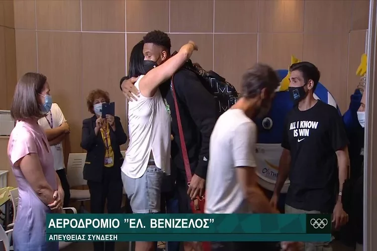 Η άφιξη των πρωταθλητών NBA Αντετοκούνμπο στην Ελλάδα! <i class="fa fa-video-camera" aria-hidden="true"></i>