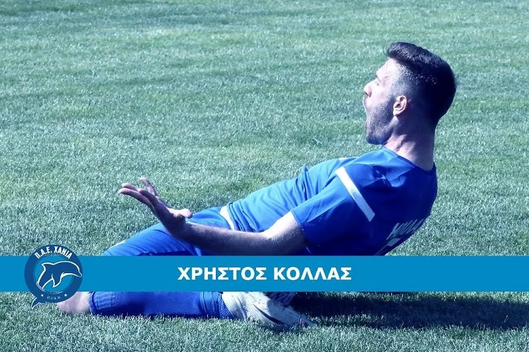 Στα Χανιά ο Χρ. Κολλά
