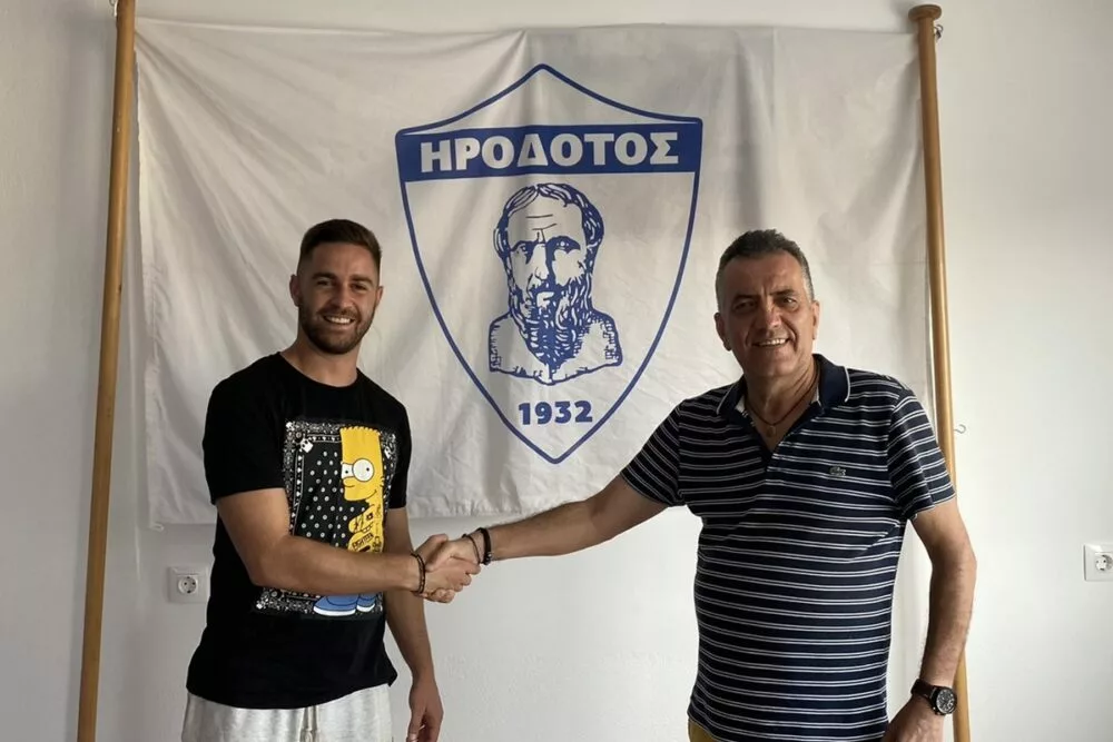 Μπολάκης επίσημα στον Ηρόδοτο