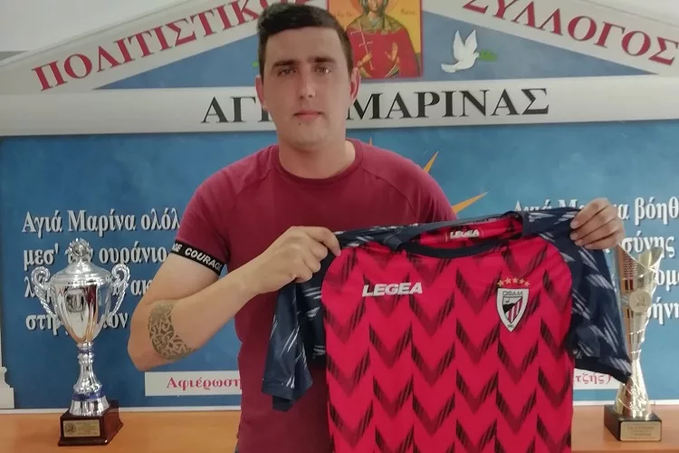 Ανακοίνωσε την επιστροφή Κ. Μοχιανάκη ο ΟΦΑΜ!