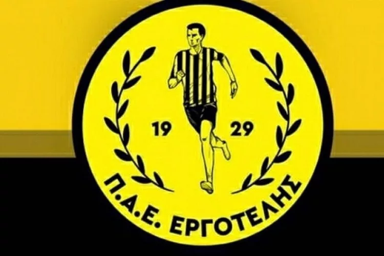 Τετραπλή ενίσχυση από την…Αίγυπτο για τον Εργοτέλη!