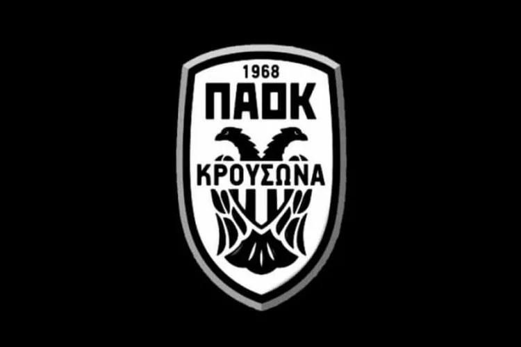 Αλλαγή δεδομένων με ΠΑΟΚ: Συνεχίζει… ενωμένος και με Κ. Μπουμάκη!