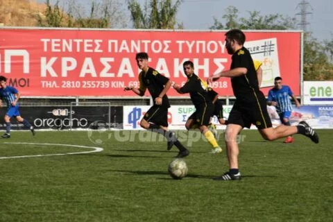 Ισοπαλία με συμπεράσματα στο Γάζι
