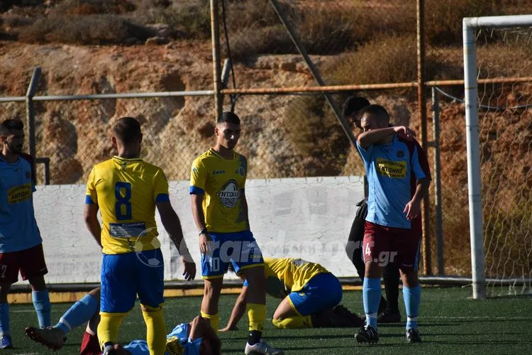 ΕΠΣΗ: Το πρόγραμμα του σαββατοκύριακου (8-9/1)