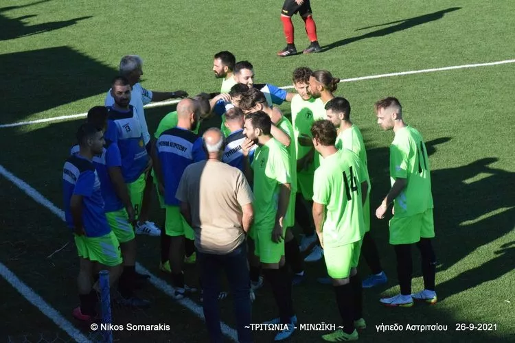 Κρίσιμη συνάντηση στην Τριτωνία