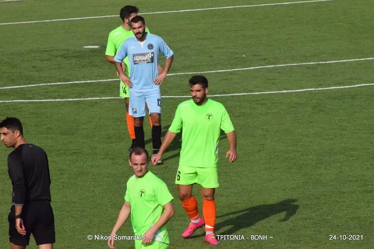 Τριτωνία-Βόνη 1-2: Τα γκολ απο το παιχνίδι