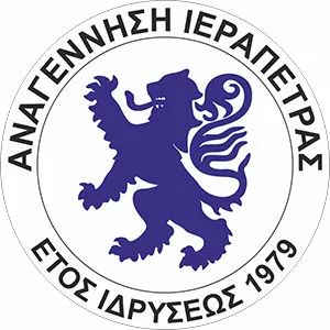 ΑΝΑΓΕΝΝΗΣΗ ΙΕΡΑΠΕΤΡΑΣ