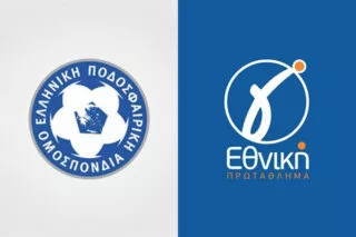 Αυτός θα είναι ο όμιλος των κρητικών ομάδων!