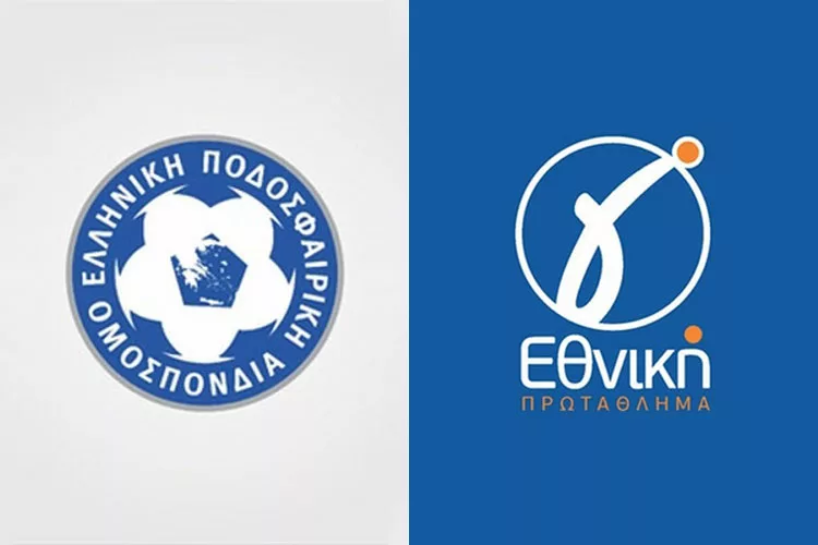 Γ Εθνική: Νέα καθυστέρηση, νέα αναβολή της κλήρωσης!