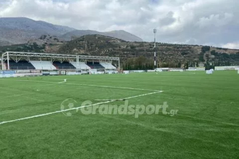 Πότε και που θα γίνει το Final 4 του Κυπέλλου ΕΠΣΗ