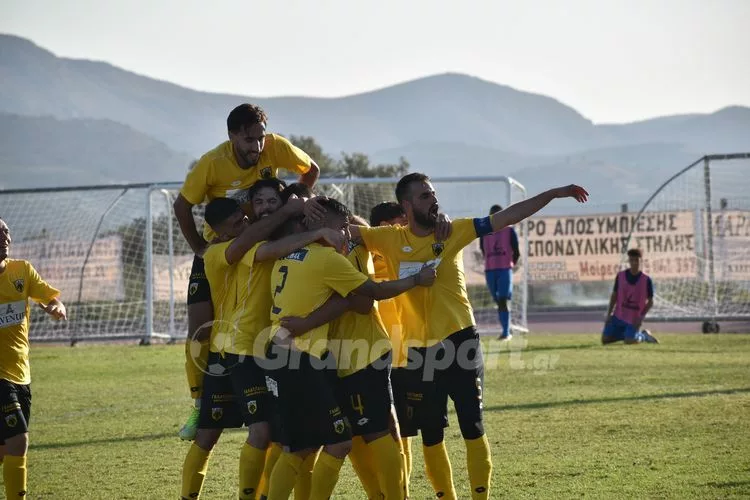 Φωτογραφίες απο το Μοίρες-ΑΕΚατσαμπά <i class="fa fa-camera" aria-hidden="true"></i>