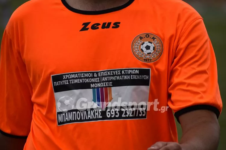 Μεγάλος χορηγός στον ΑΟΚ ο Ν. Μπαμπουλάκης