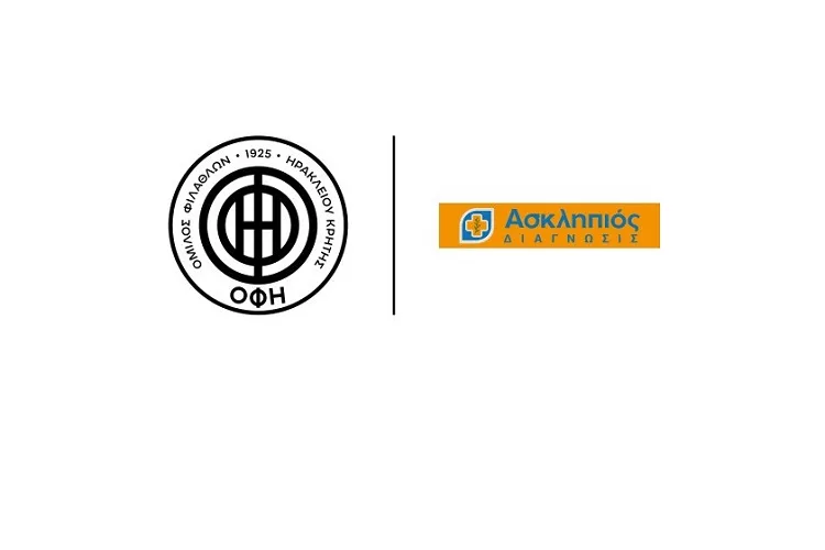Αχέρων Καναλακίου-ΟΦΗ: Το 0-1 με εκτέλεση πέναλτι του Καστάνιος! <i class="fa fa-video-camera" aria-hidden="true"></i>