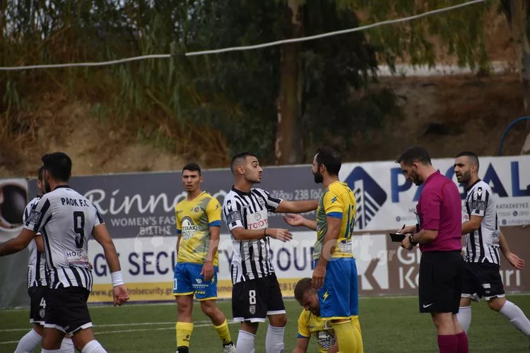 ΕΠΣΗ: Το πρόγραμμα του σαββατοκύριακου (22-23/1)