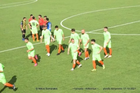 Προσπάθειες ενεργοποίησης της Τριτωνίας