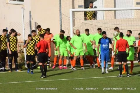 Μόνο η ανακοίνωση μένει για το… άδοξο φινάλε της Τριτωνίας!
