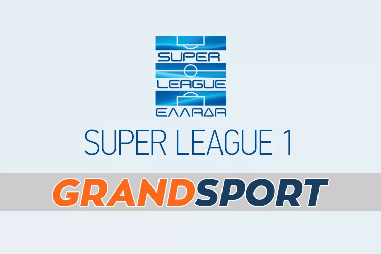 Η βαθμολογία της Super League μετά τα σημερινά αποτελέσματα!