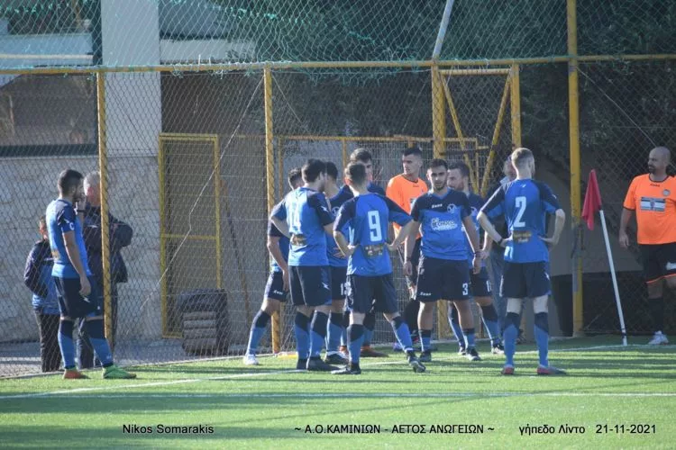 Α2 ΕΠΣΗ-2ος όμιλος: Τα «φώτα» στη Βαγιά