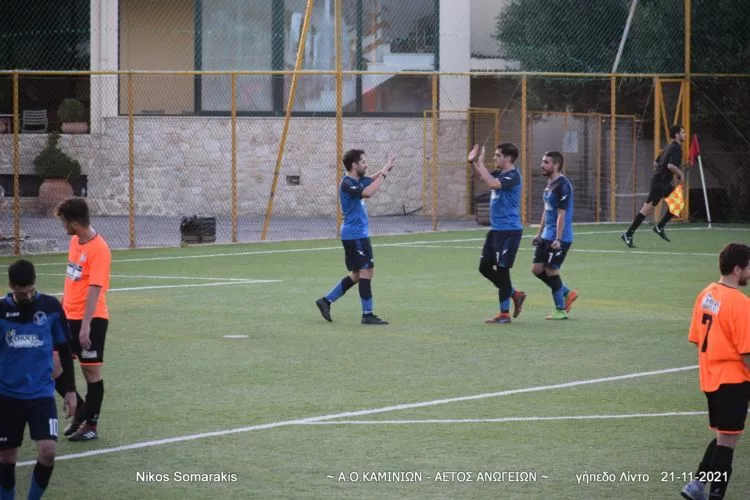 Α2-2ος όμιλος: Σημαντικά παιχνίδια σε Βόρρους και Ασήμι!