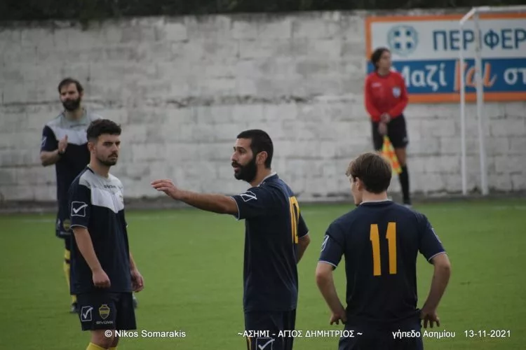 Τα στιγμιότυπα από την μεγάλη νίκη του Αγ. Δημητρίου στο Ασήμι (vid)