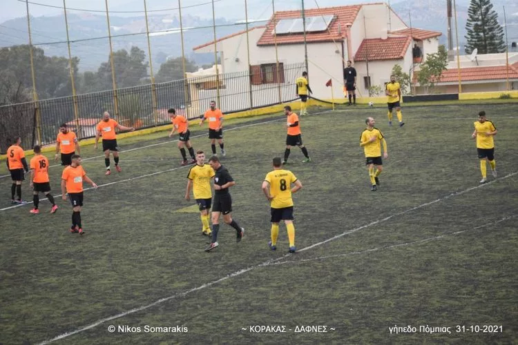 Β2 ΕΠΣΗ: Εξ΄ αναβολής αναμέτρηση στην Πόμπια!
