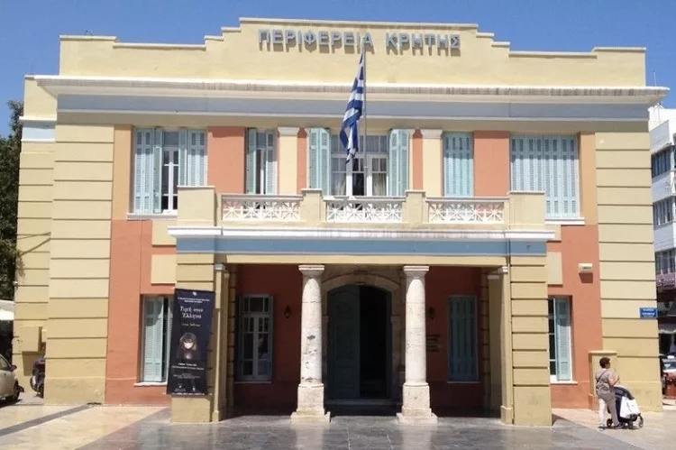 Τουρνουά και CAMP Ακαδημιών Ποδοσφαίρου «Παίζουμε ποδόσφαιρο για τα παιδιά του Δήμου Μινώα Πεδιάδας»
