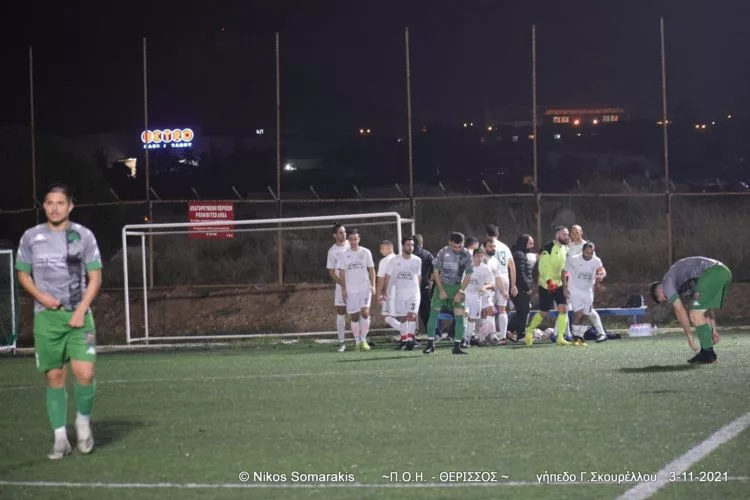 «Ψάχνεται» για τερματοφύλακα η Θέρισσο!