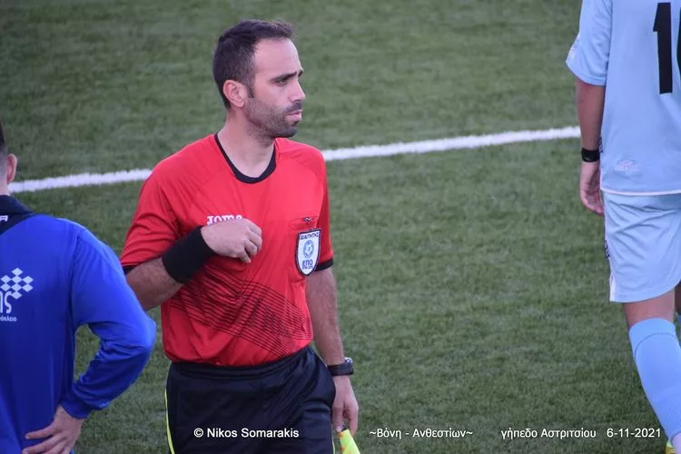 ΕΠΣΗ: Οι διαιτητές του σαββατοκύριακου (27-28/11)