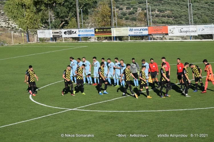 Η βαθμολογία μετά την ισοπαλία στο Αρκαλοχώρι