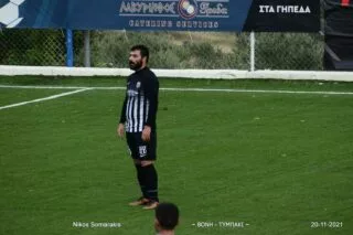 &Beta;&Omicron;&Nu;&Eta; &Alpha;&Omicron;&Tau; / Photo Credits: &Nu;&iota;&kappa;ό&lambda;&alpha;&omicron;&sigmaf; &Sigma;&omega;&mu;&alpha;&rho;ά&kappa;&eta;&sigmaf;
