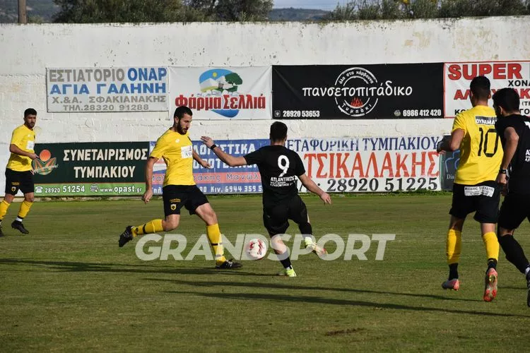 Α1 ΕΠΣΗ: Τα αποτελέσματα της Τετάρτης (22/12)