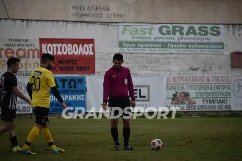 Α1 ΕΠΣΗ: Οι διαιτητές της 15ης αγωνιστικής