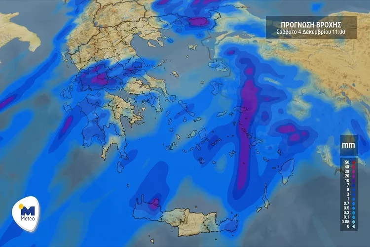 Η πρόγνωση του καιρού για Σάββατο 4 Δεκεμβρίου