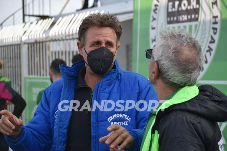 Α1 ΕΠΣΗ: Οι παρατηρητές των αγώνων της Τετάρτης (22/12)
