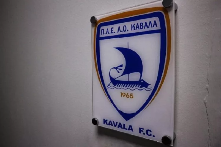 Καβάλα: Έβαλε… αγγελία για νομικό σύμβουλο!