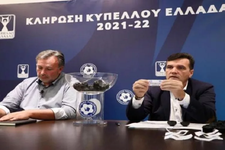Πρόεδρος Επιτροπής Κυπέλλου: «Η κλήρωση θα είναι αδιάβλητη – Κανένα αίτημα ο Ολυμπιακός»