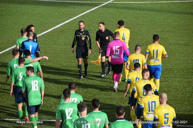 Τα γκολ από την επιβλητική νίκη του Ρωμανού (vid)
