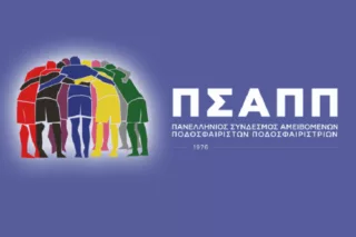 Καταγγελία ΠΣΑΠΠ κατά Ερ. Εργοτέλη: «Χεσ@@με για την ποδοσφαιρίστρια»