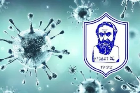 Ηρόδοτος: «Έχουν εντοπιστεί θετικοί 17 ποδοσφαιριστές»