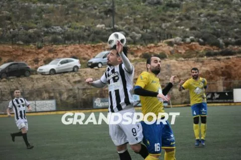 Δεν «Χ»άρηκε κανένας στην Ελιά!