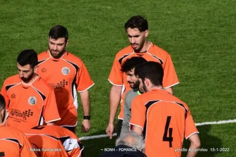 «Εξάσφαιρη» η Βόνη!