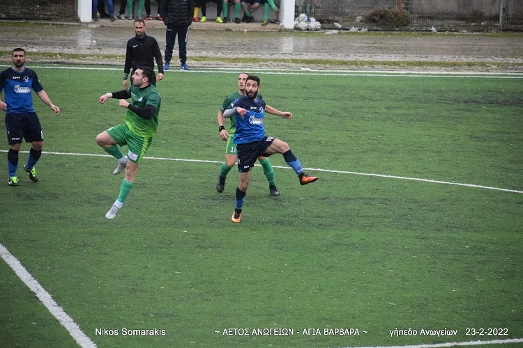 Αετός Ανωγείων – Αγία Βαρβάρα 4-1: Τα γκολ του αγώνα (vid)