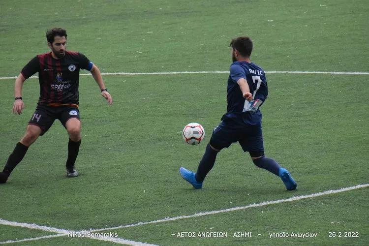 A2 ΕΠΣΗ-2ος όμιλος: Πρεμιέρα των Play Out στα Ανώγεια