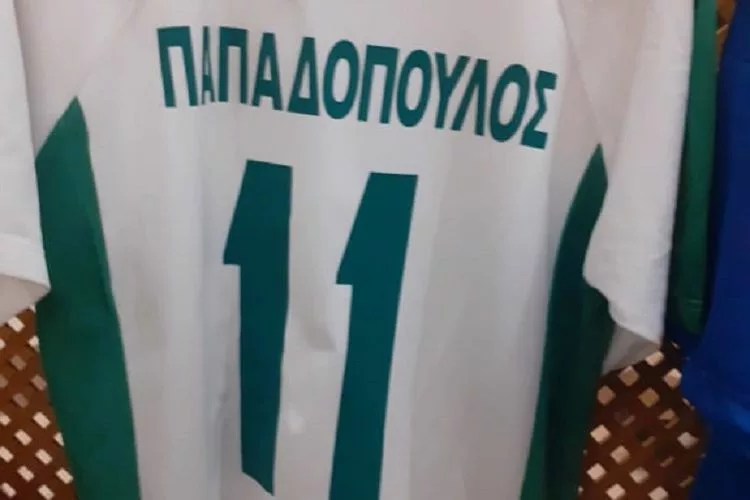Η οικογένεια του Δ. Παπαδόπουλου ευχαρίστησε τον ΣΑΕΠΗ!