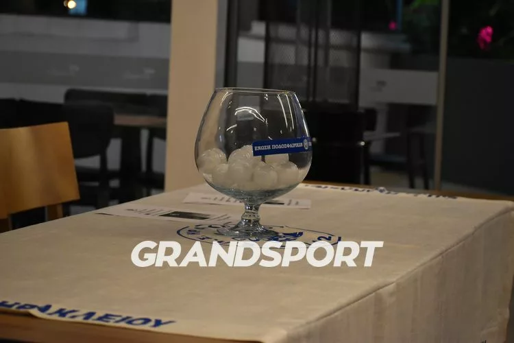 Ημέρα κλήρωσης για τα προημιτελικά του Κυπέλλου ΕΠΣΗ